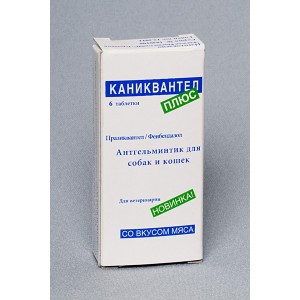Каниквантел +, антигельминтик  для кошек и собак, 6 таблеток (1)