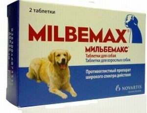 Мильбемакс антигельминтик, для крупных собак, 2 таб. в упаковке