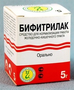 Бифитрилак, для восстановления желудочно-кишечной микрофлоры, 5 гр (1)