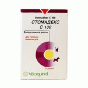 Стомадекс С100, антисептическое гигиеническое средство для ротовой полости, 10 таблеток (1)